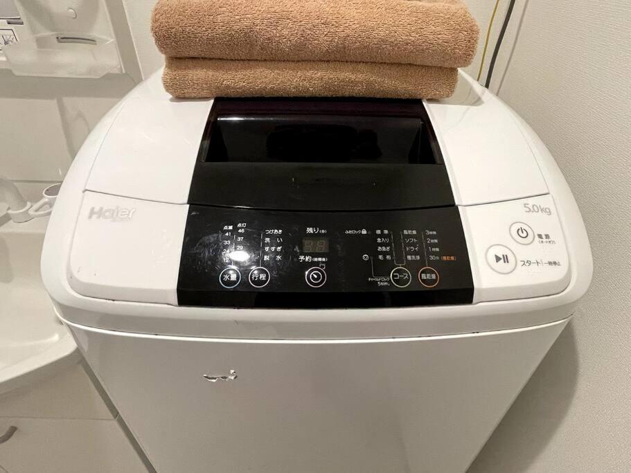 Comma House Nishi-ikebukuro 2f Apartemen Tokyo