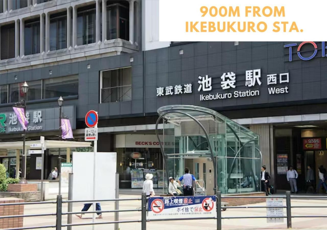Comma House Nishi-ikebukuro 2f Apartemen Tokyo