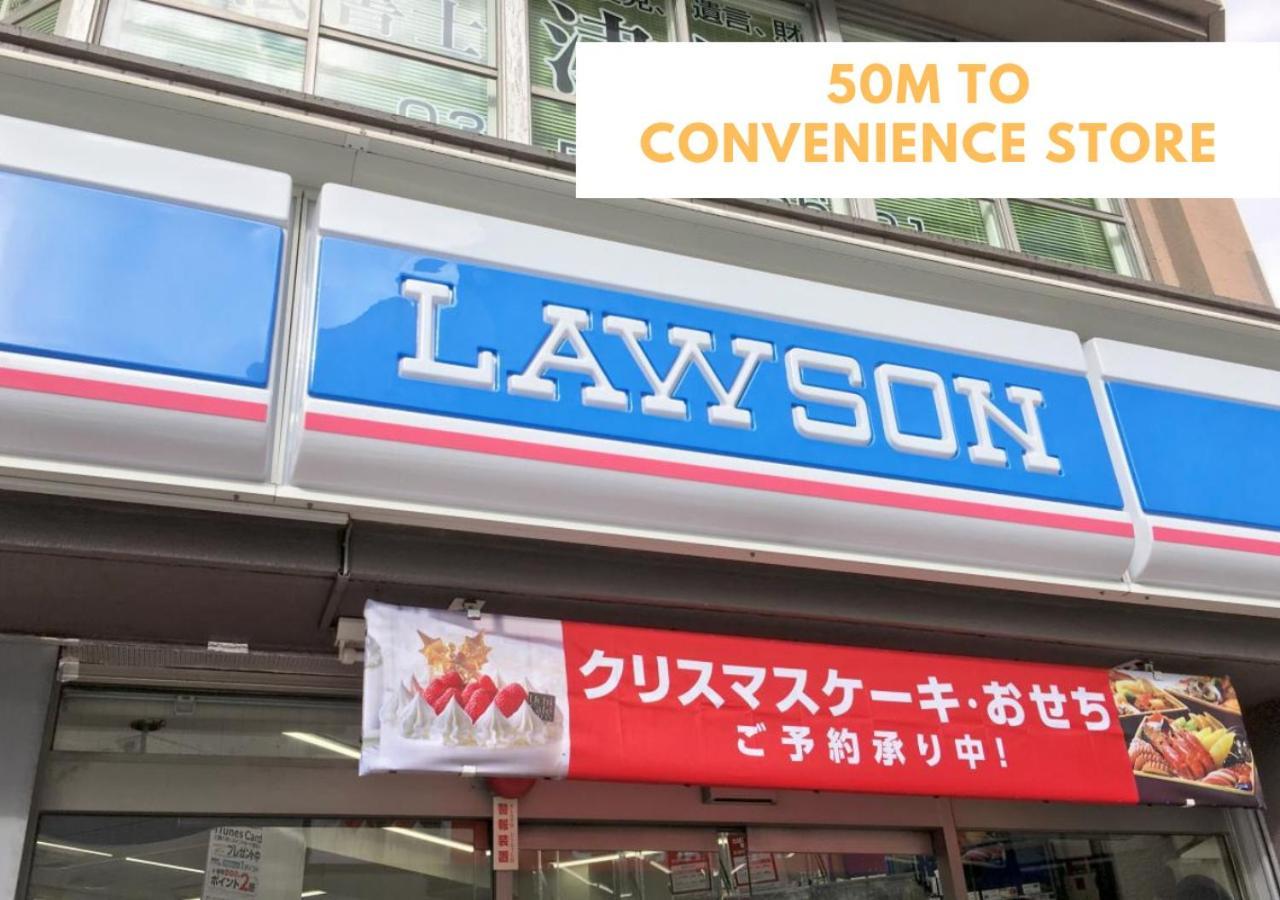 Comma House Nishi-ikebukuro 2f Apartemen