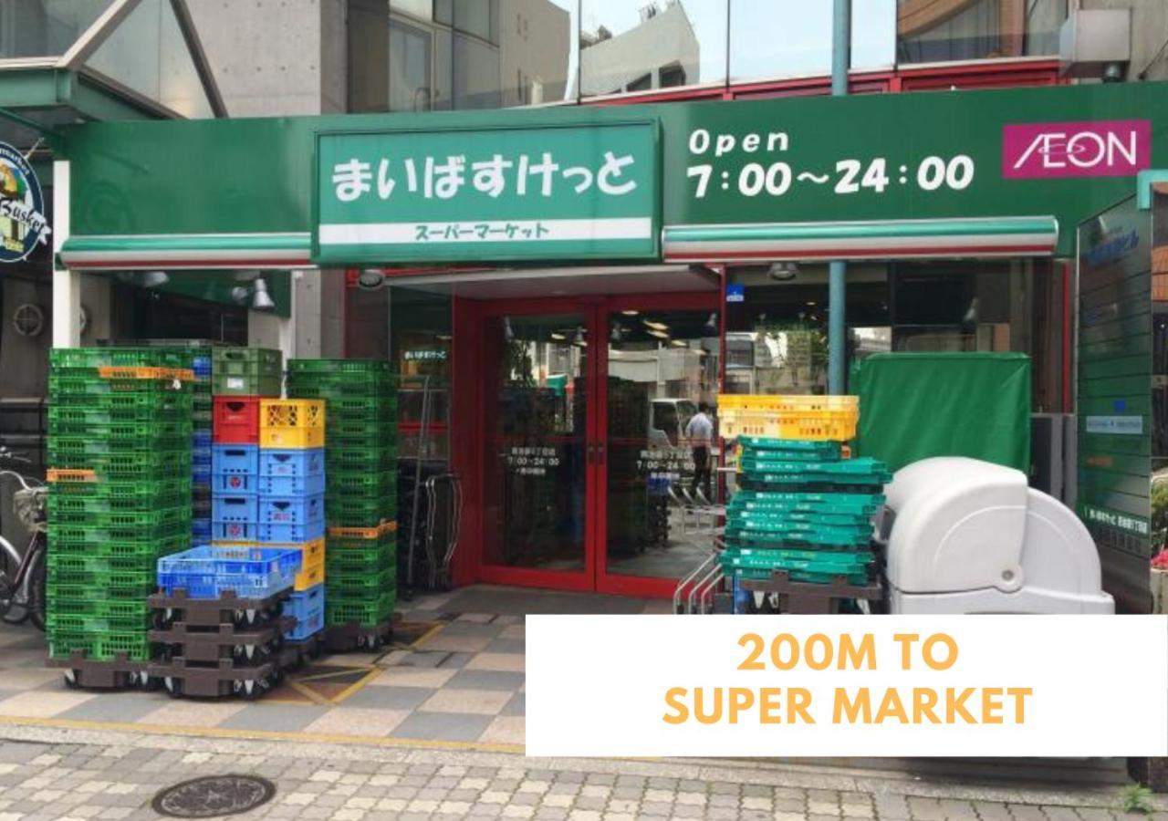 Comma House Nishi-ikebukuro 2f Apartemen *